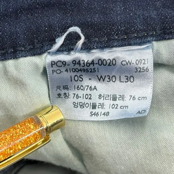 Levi Strauss Signature Denim Blue Bootcut Mid Rise Jeans 10S Casual Everyday - Picture 4 of 7